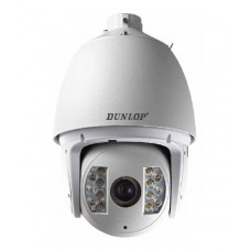 Dunlop IP Kamera-2